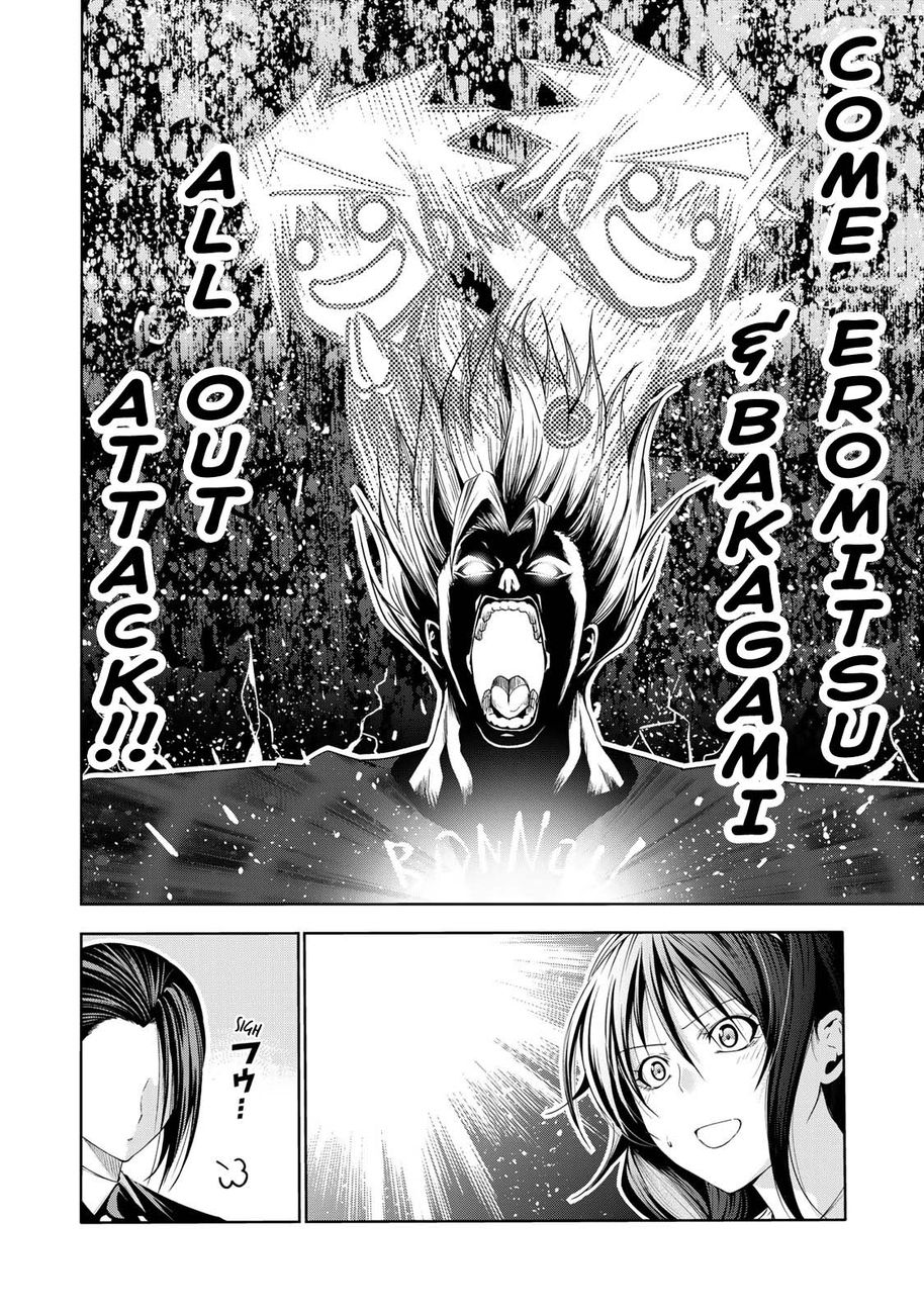 Temple - Chapter 63 - picture 14