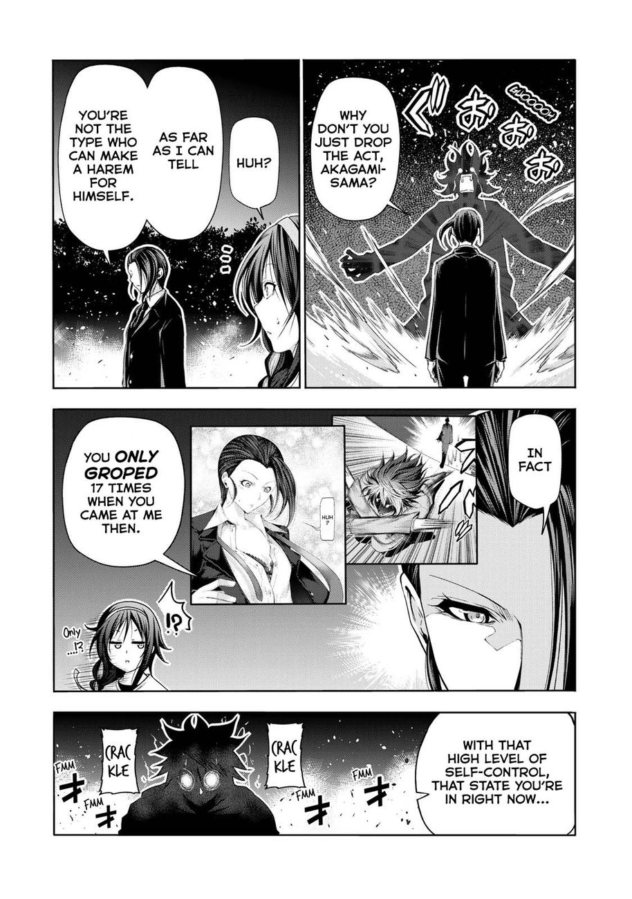 Temple - Chapter 63 - picture 15
