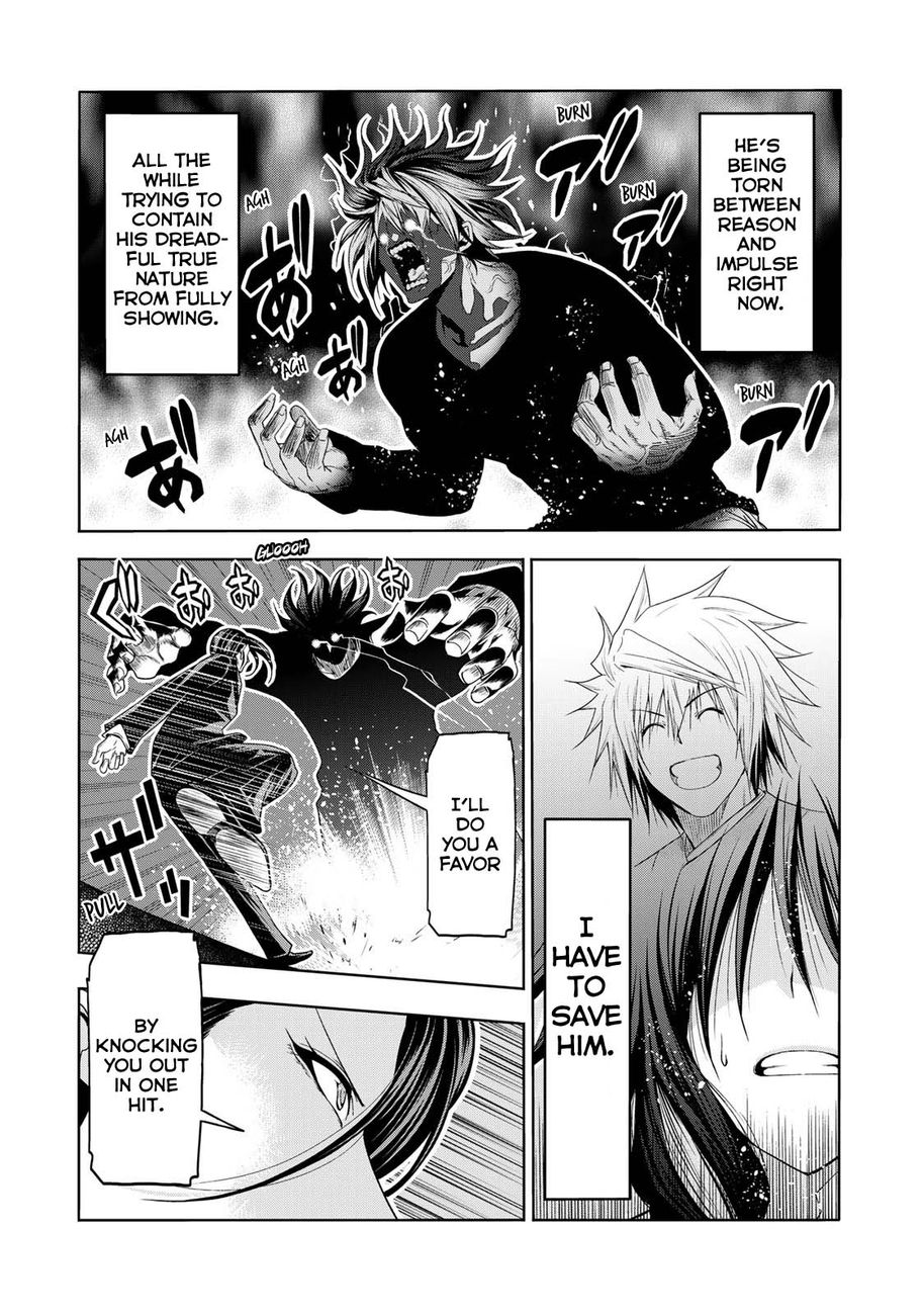 Temple - Chapter 63 - picture 17