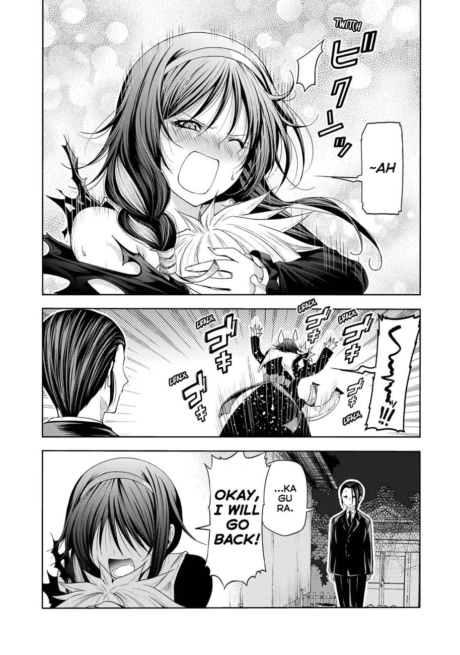 Temple - Chapter 63 - picture 20