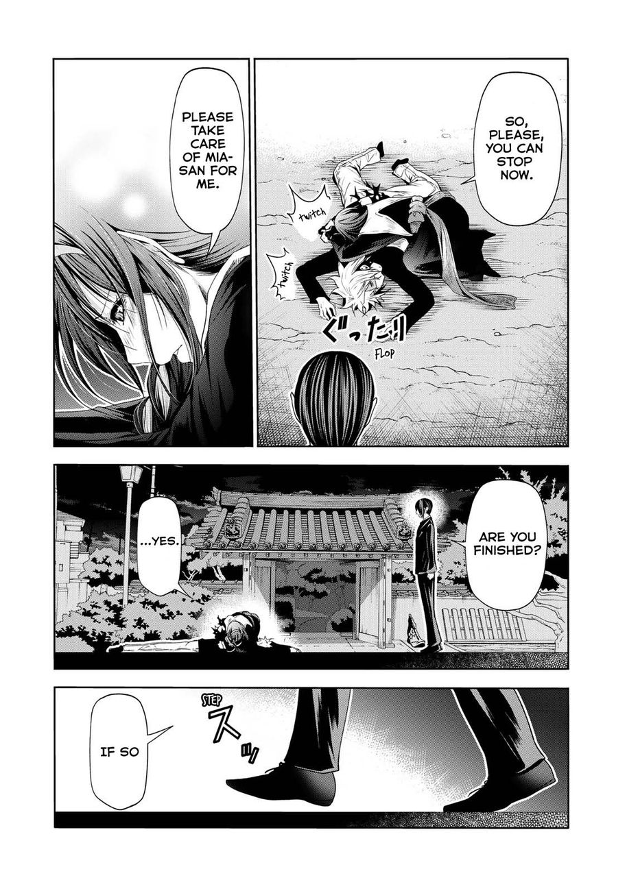 Temple - Chapter 63 - picture 21