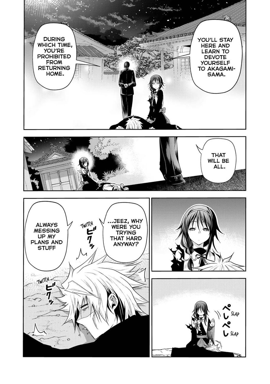 Temple - Chapter 63 - picture 25