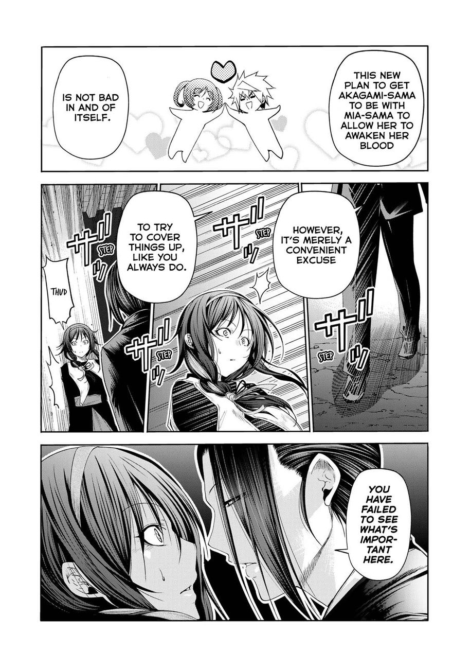 Temple - Chapter 63 - picture 3
