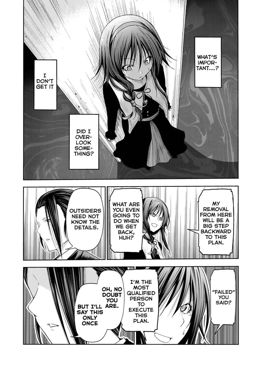 Temple - Chapter 63 - picture 4