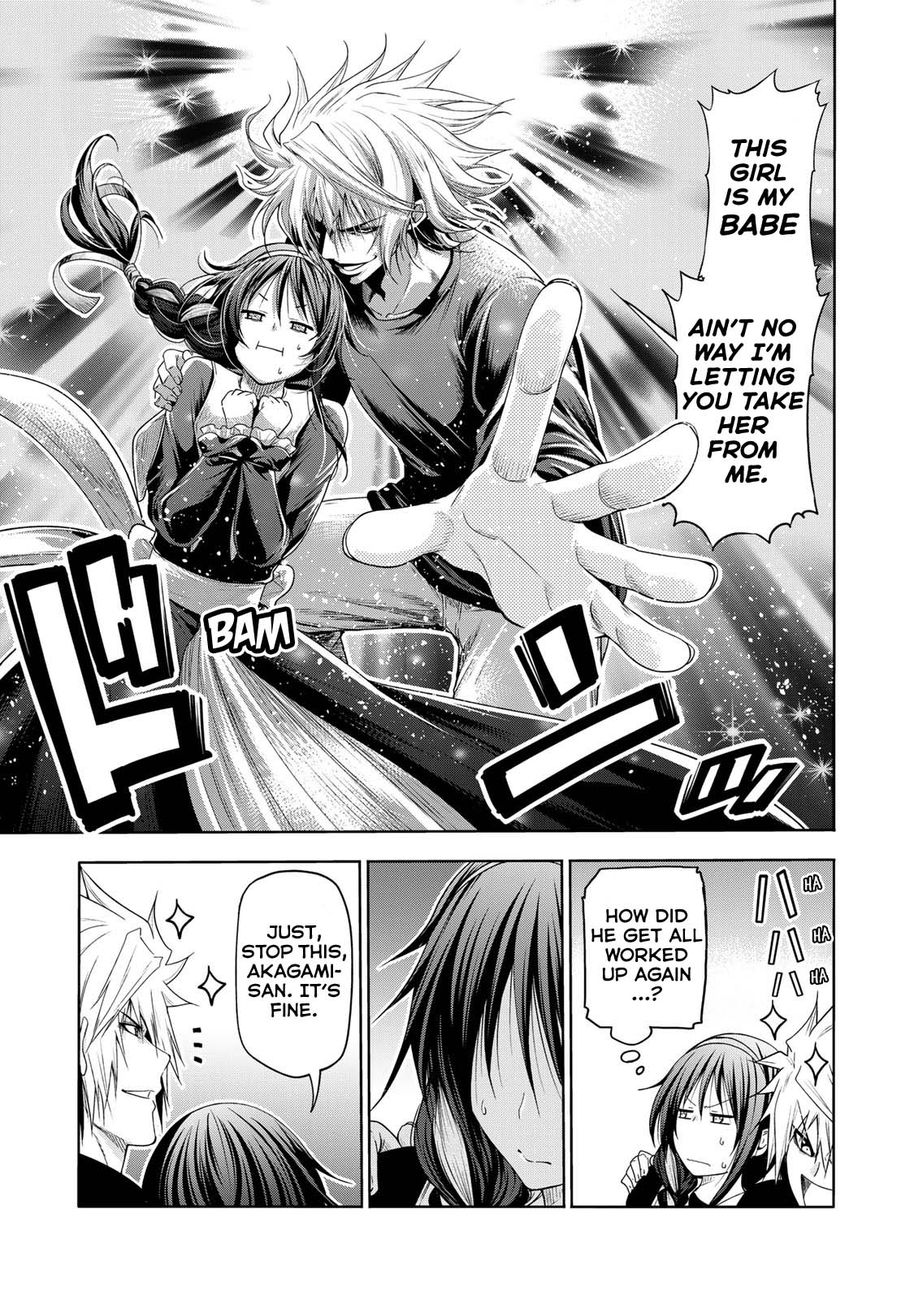 Temple - Chapter 63 - picture 7