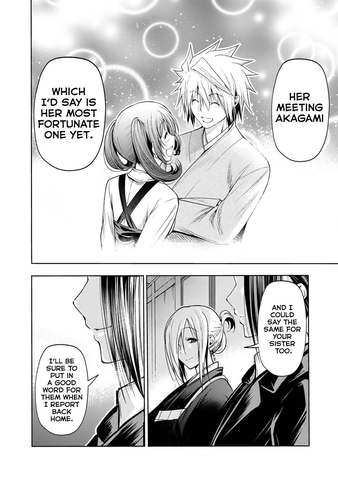 Temple - Chapter 64 - picture 10