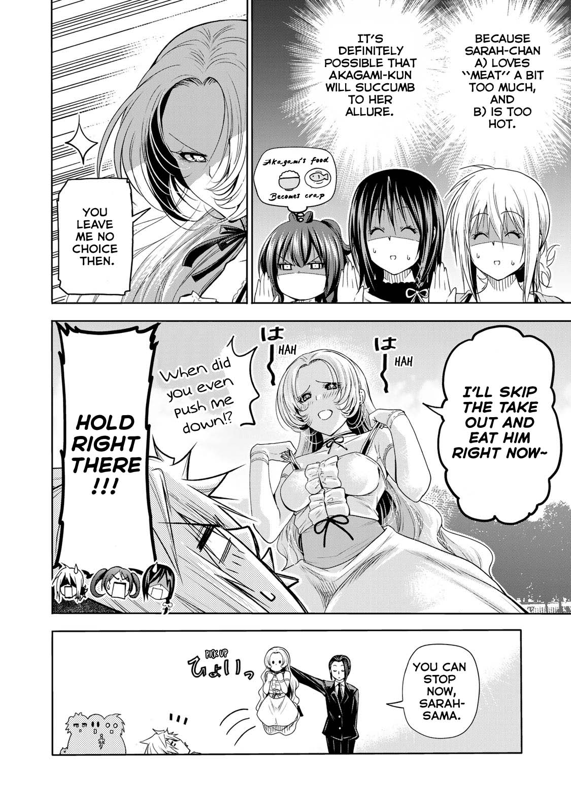 Temple - Chapter 64 - picture 14