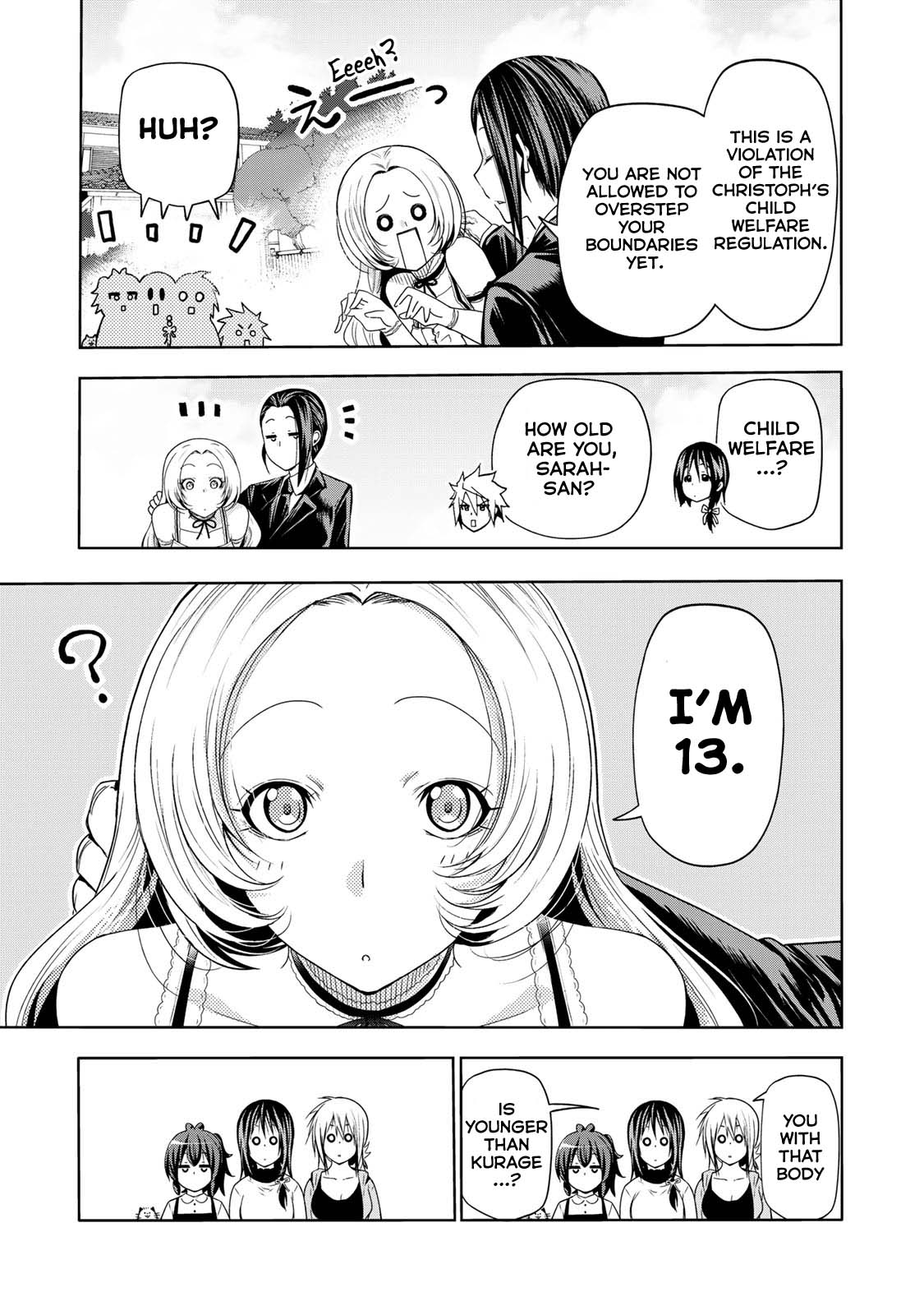 Temple - Chapter 64 - picture 15