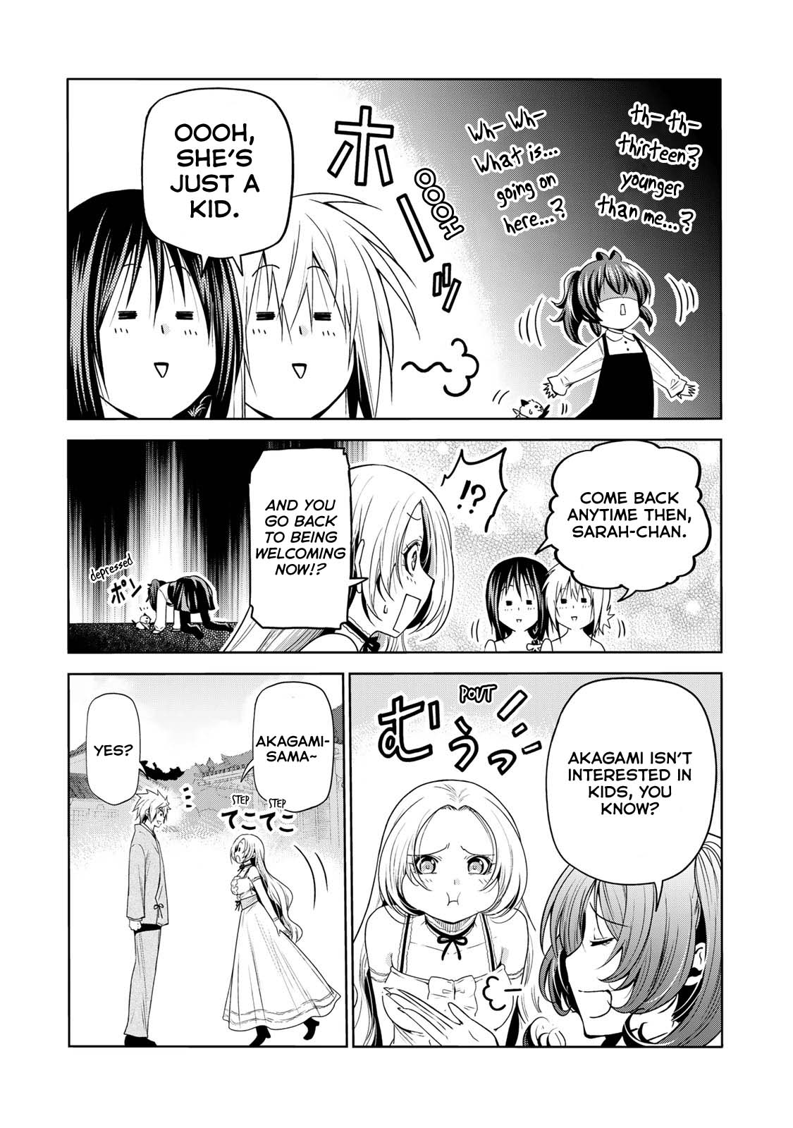 Temple - Chapter 64 - picture 17