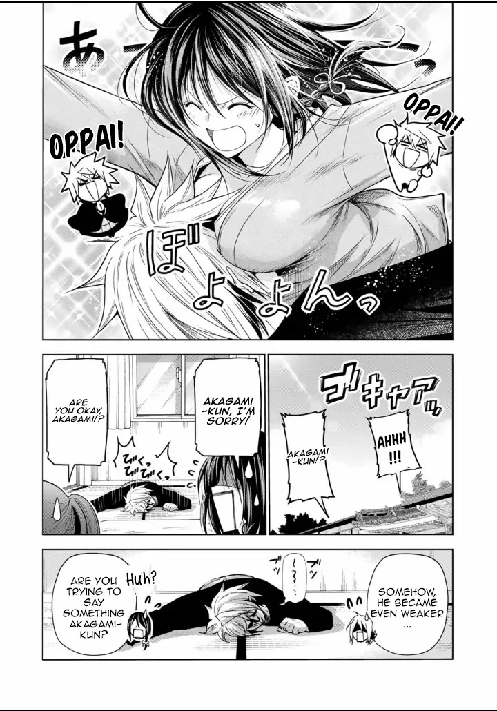 Temple - Chapter 65 - picture 13