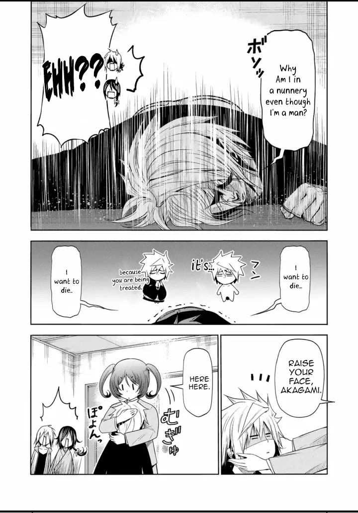 Temple - Chapter 65 - picture 14