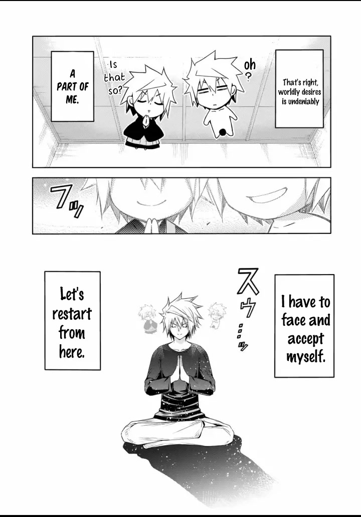 Temple - Chapter 65 - picture 16