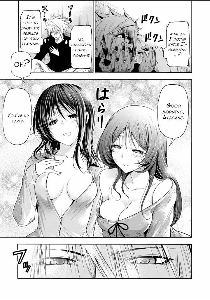 Temple - Chapter 65 - picture 3