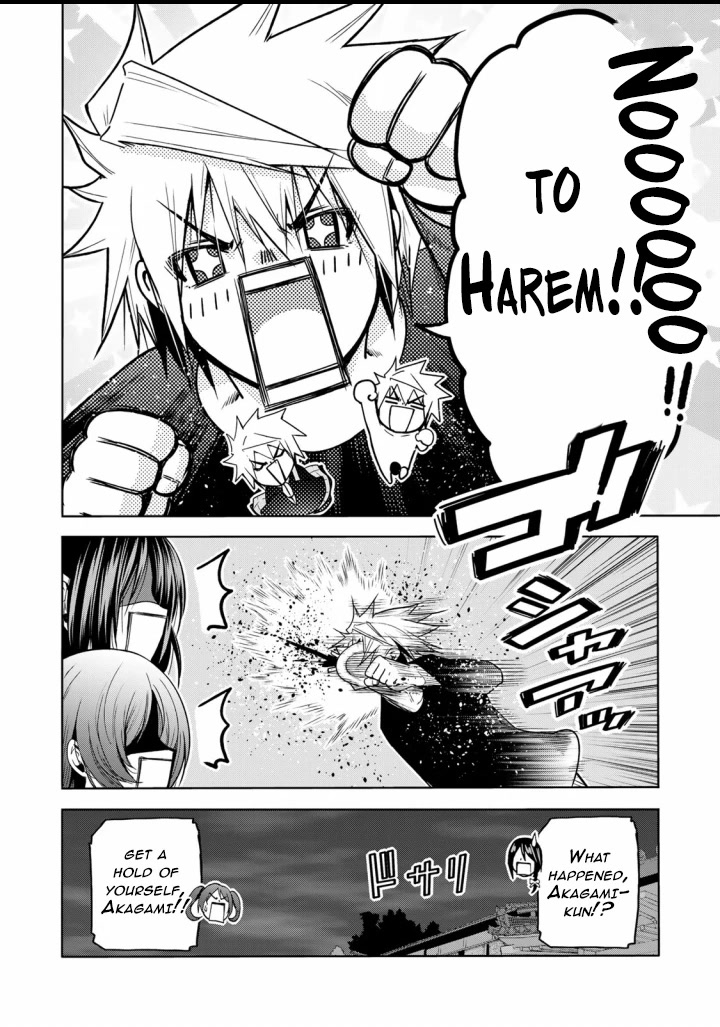 Temple - Chapter 65 - picture 4