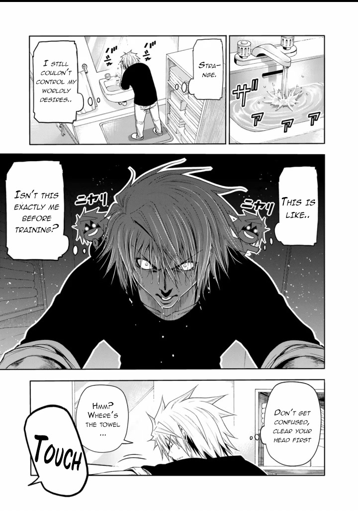 Temple - Chapter 65 - picture 5