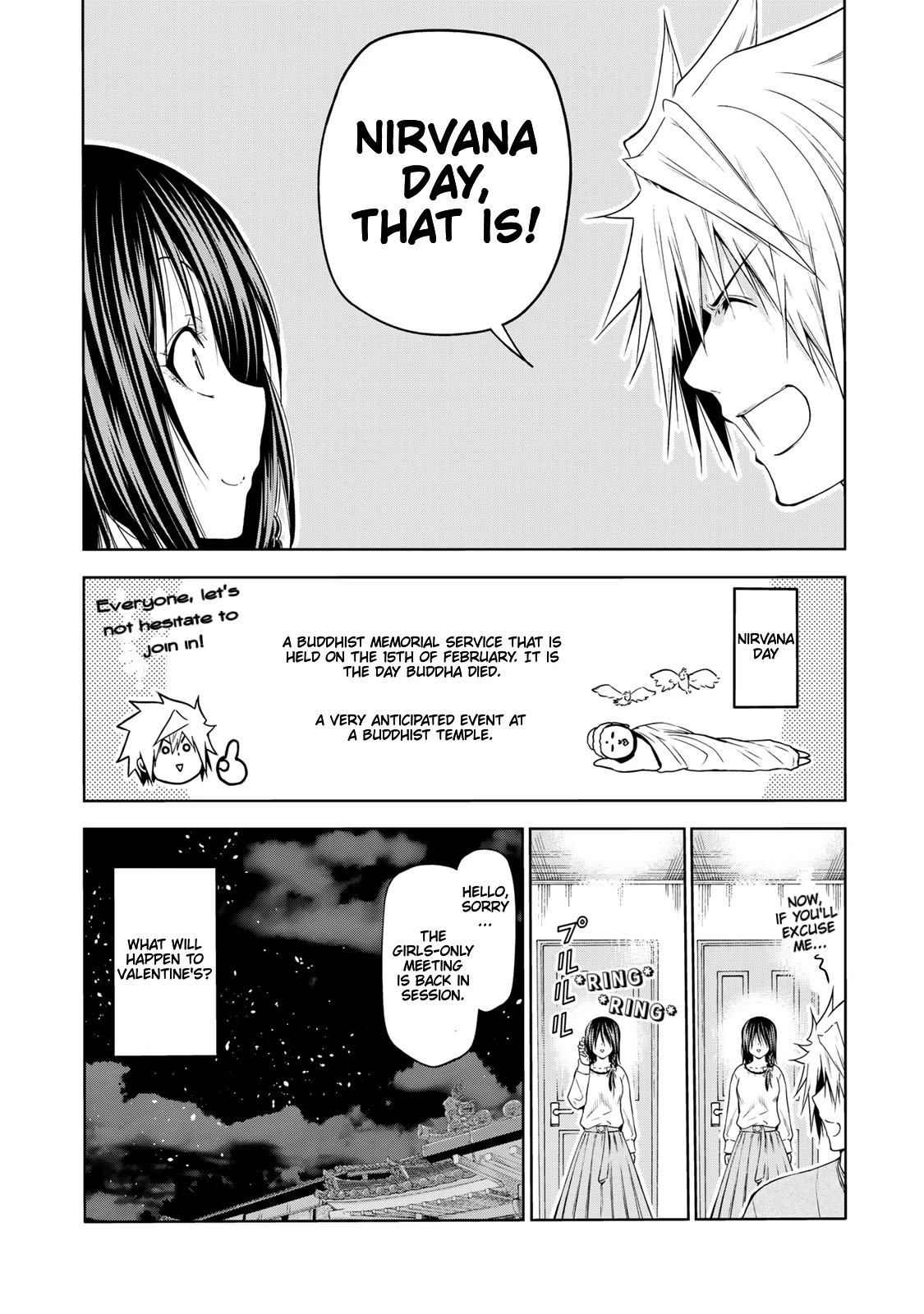 Temple - Chapter 66 - picture 14