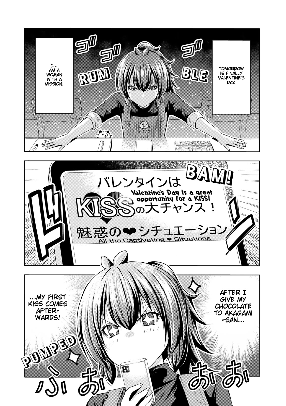 Temple - Chapter 67 - picture 1