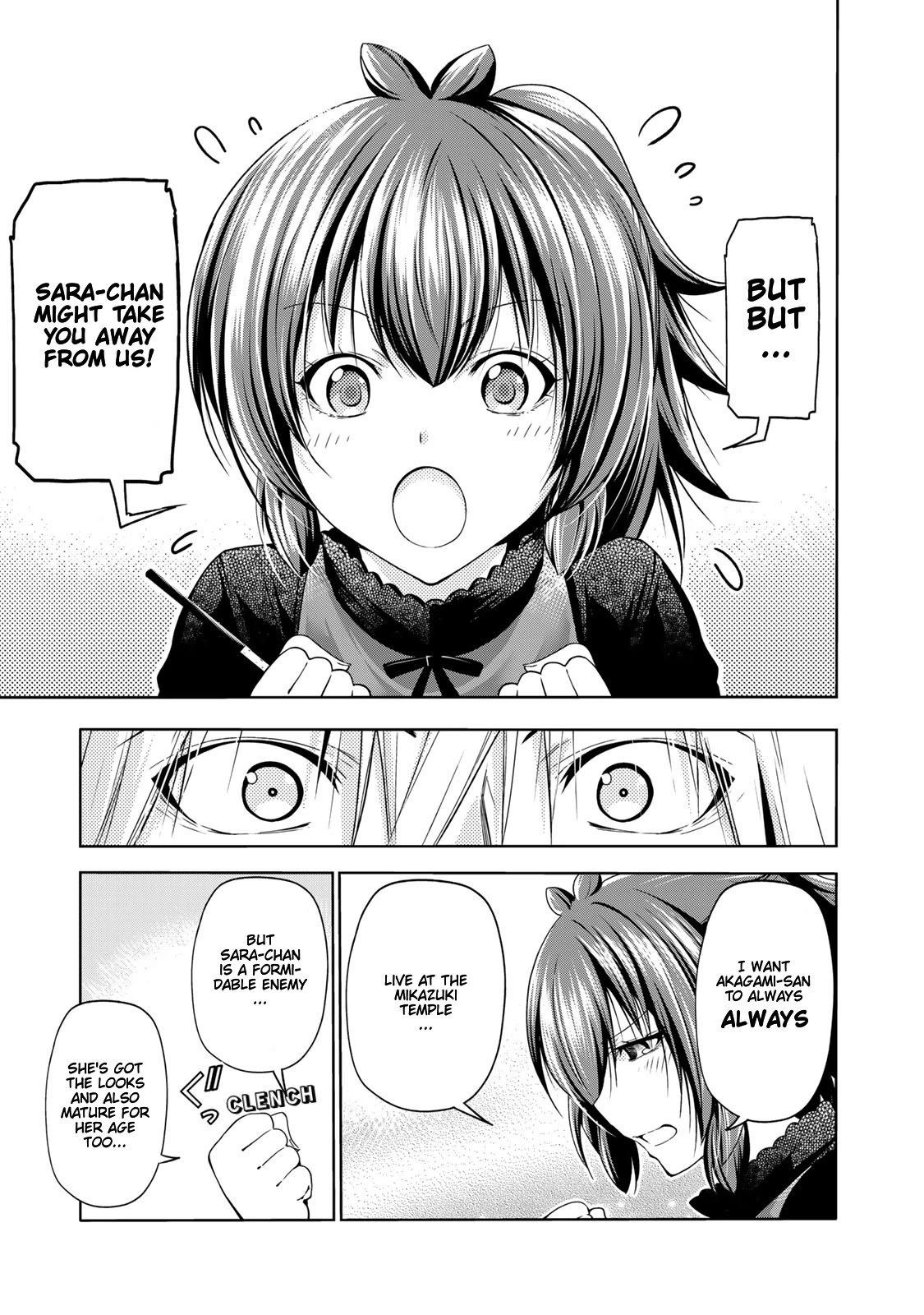 Temple - Chapter 67 - picture 13