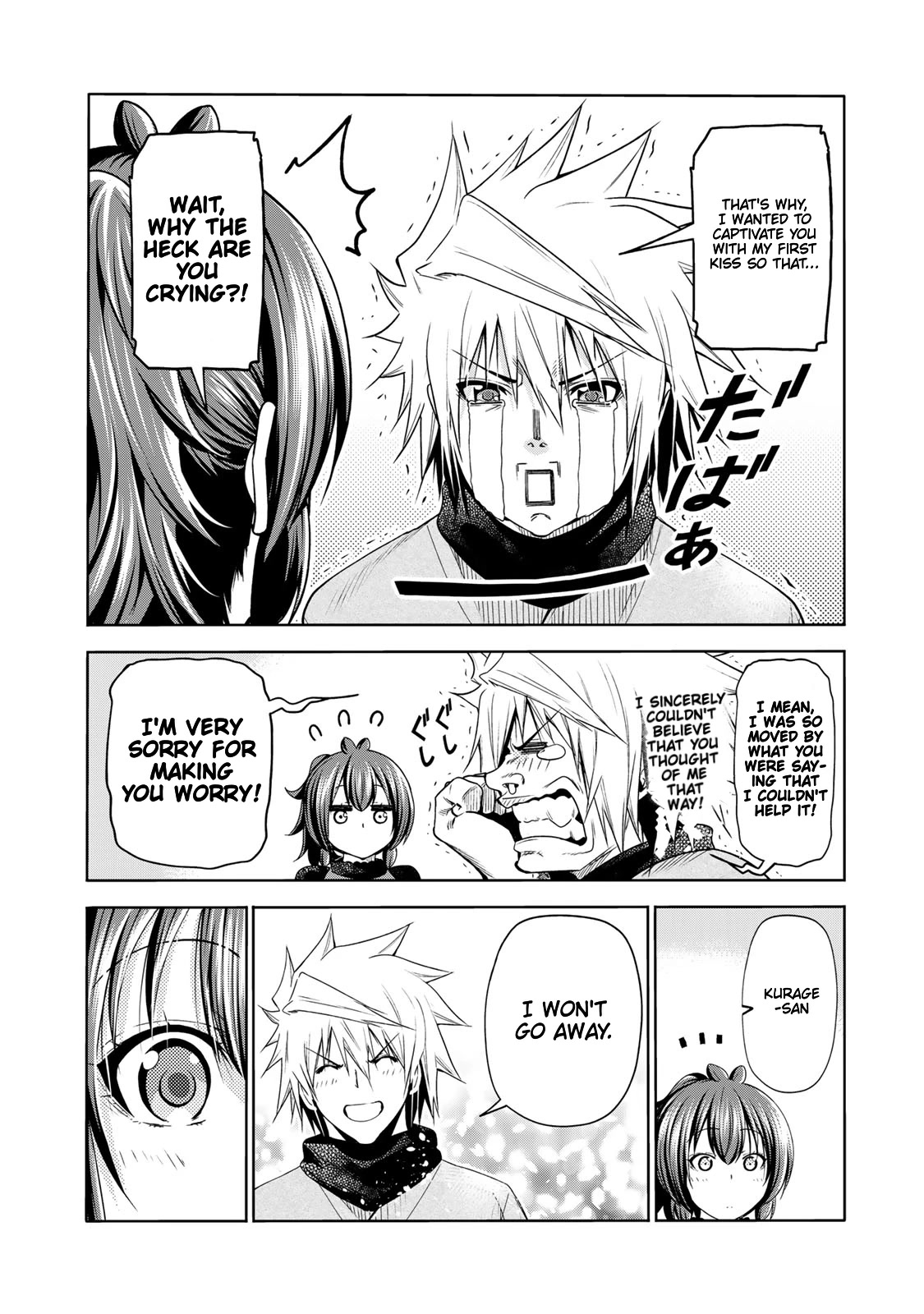 Temple - Chapter 67 - picture 14