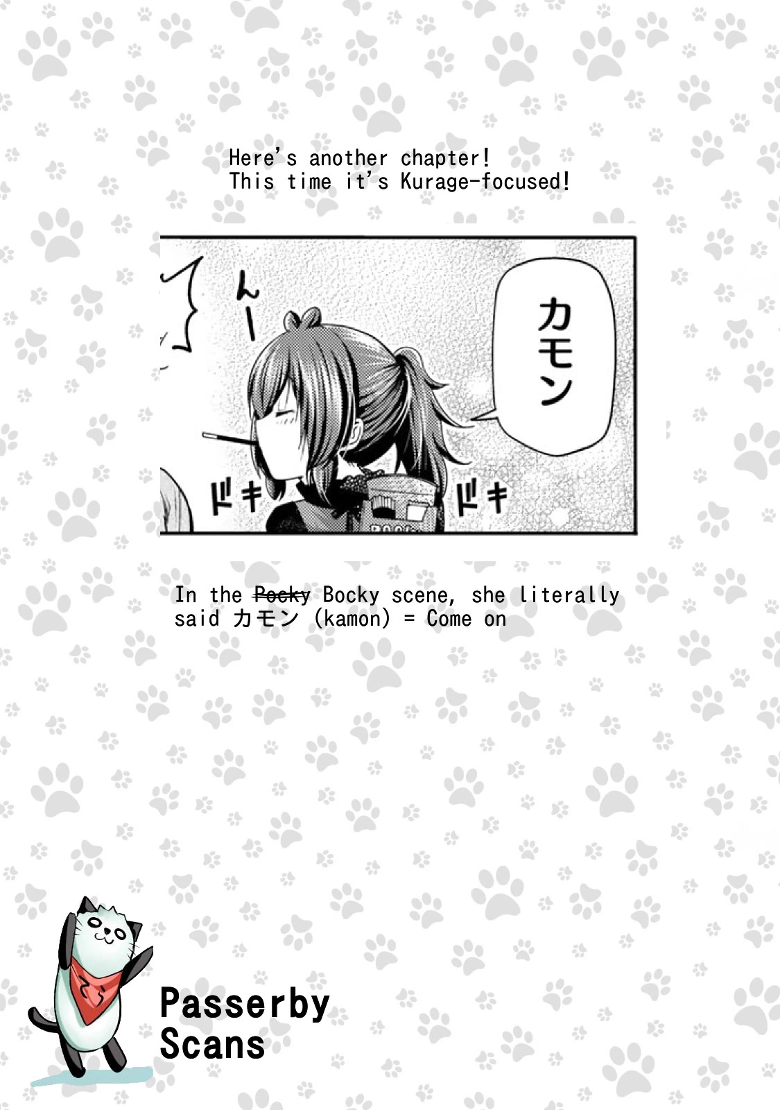 Temple - Chapter 67 - picture 18