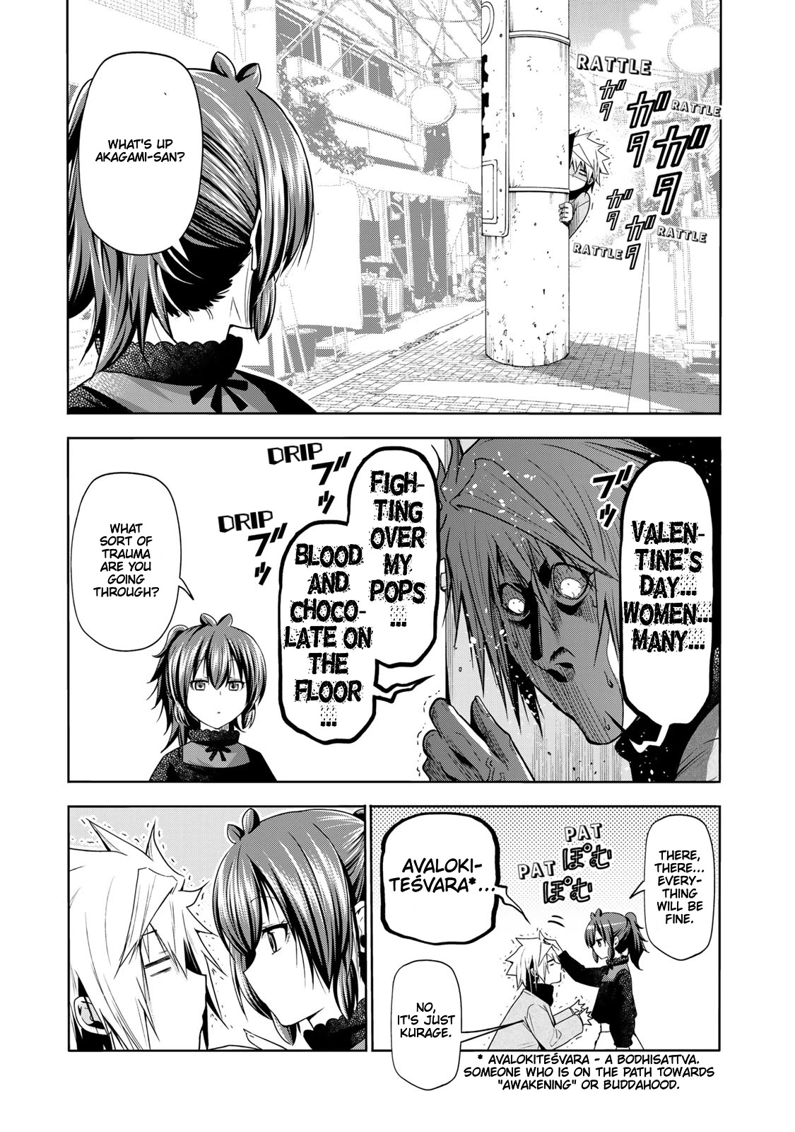 Temple - Chapter 67 - picture 5