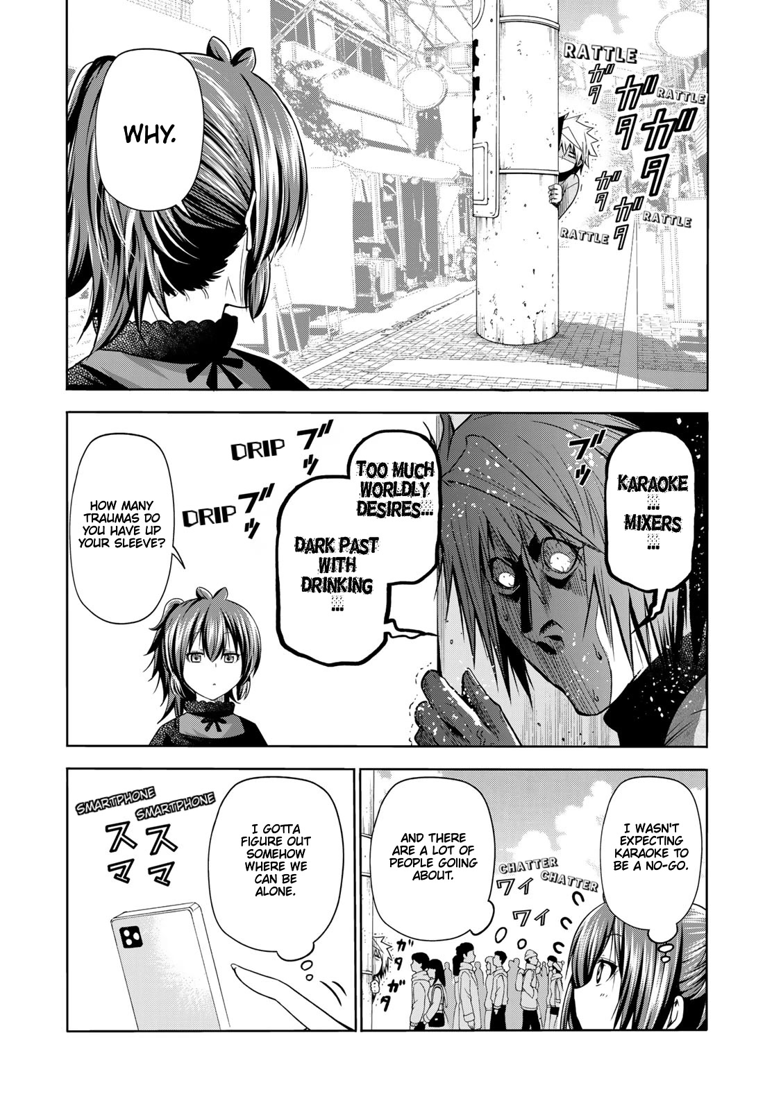 Temple - Chapter 67 - picture 7