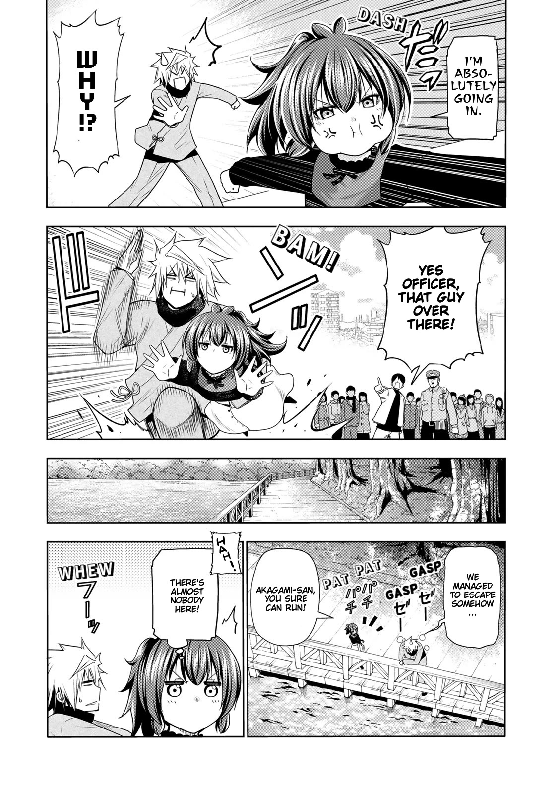 Temple - Chapter 67 - picture 9