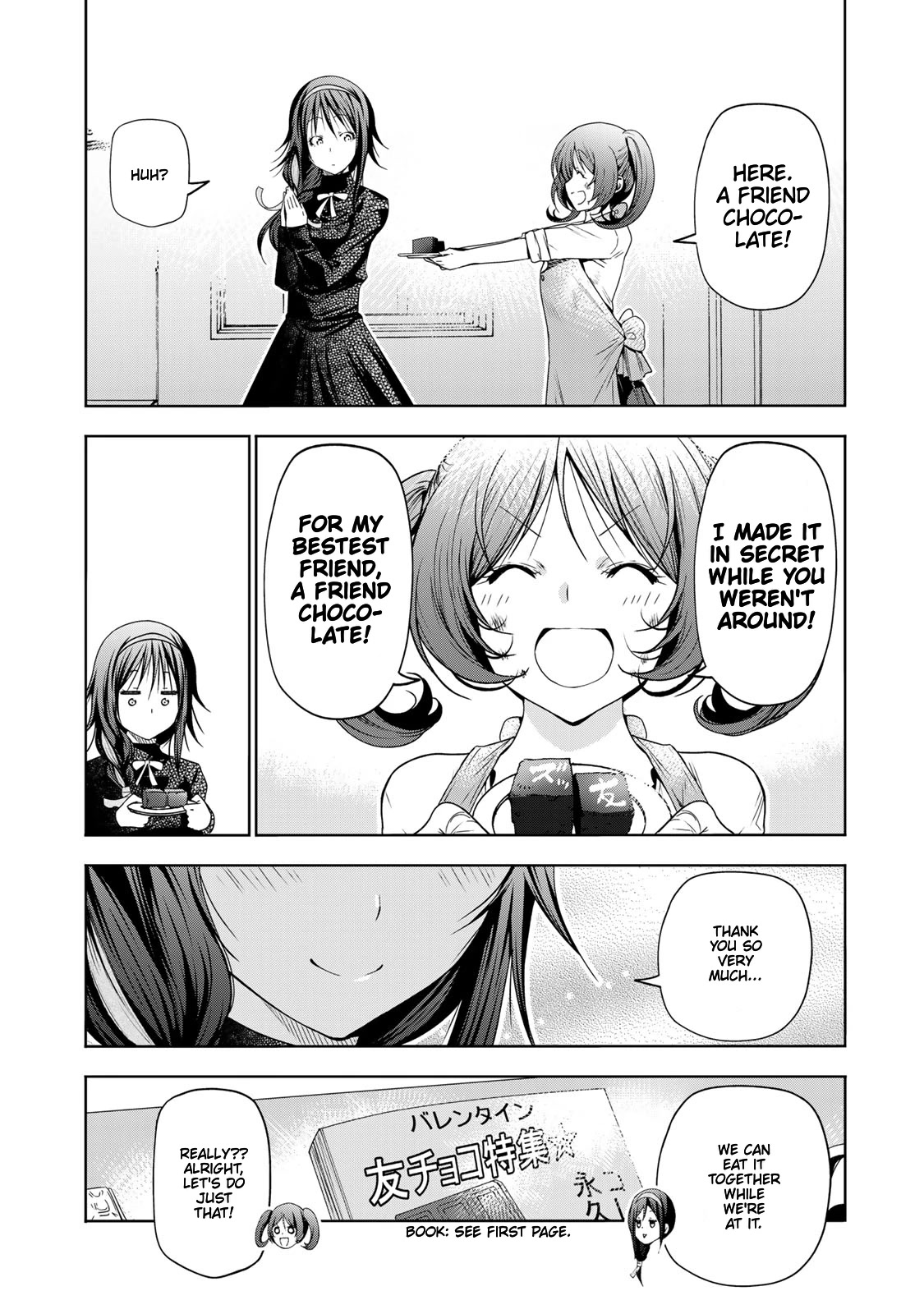Temple - Chapter 68 - picture 21