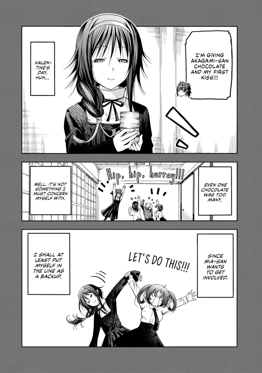 Temple - Chapter 69 - picture 0