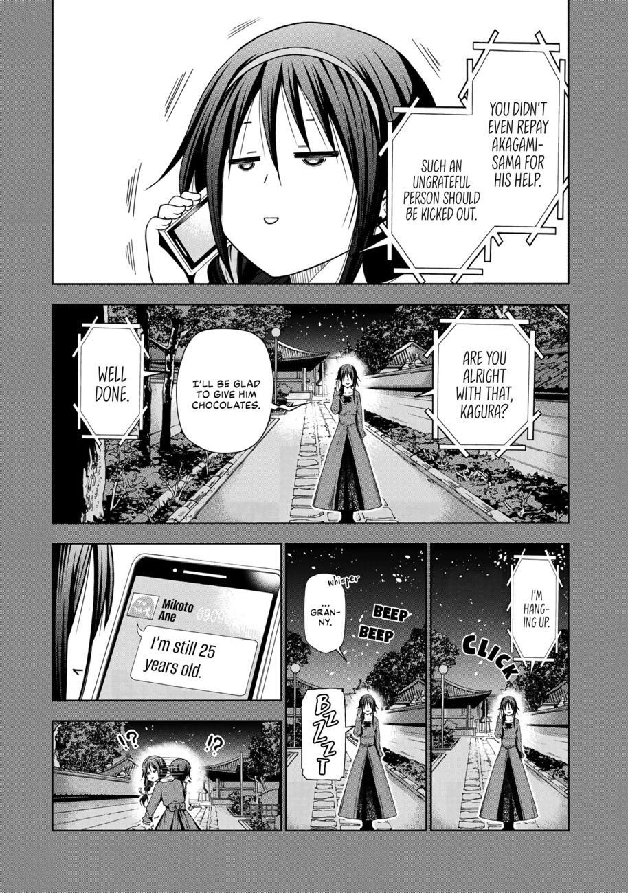 Temple - Chapter 69 - picture 2
