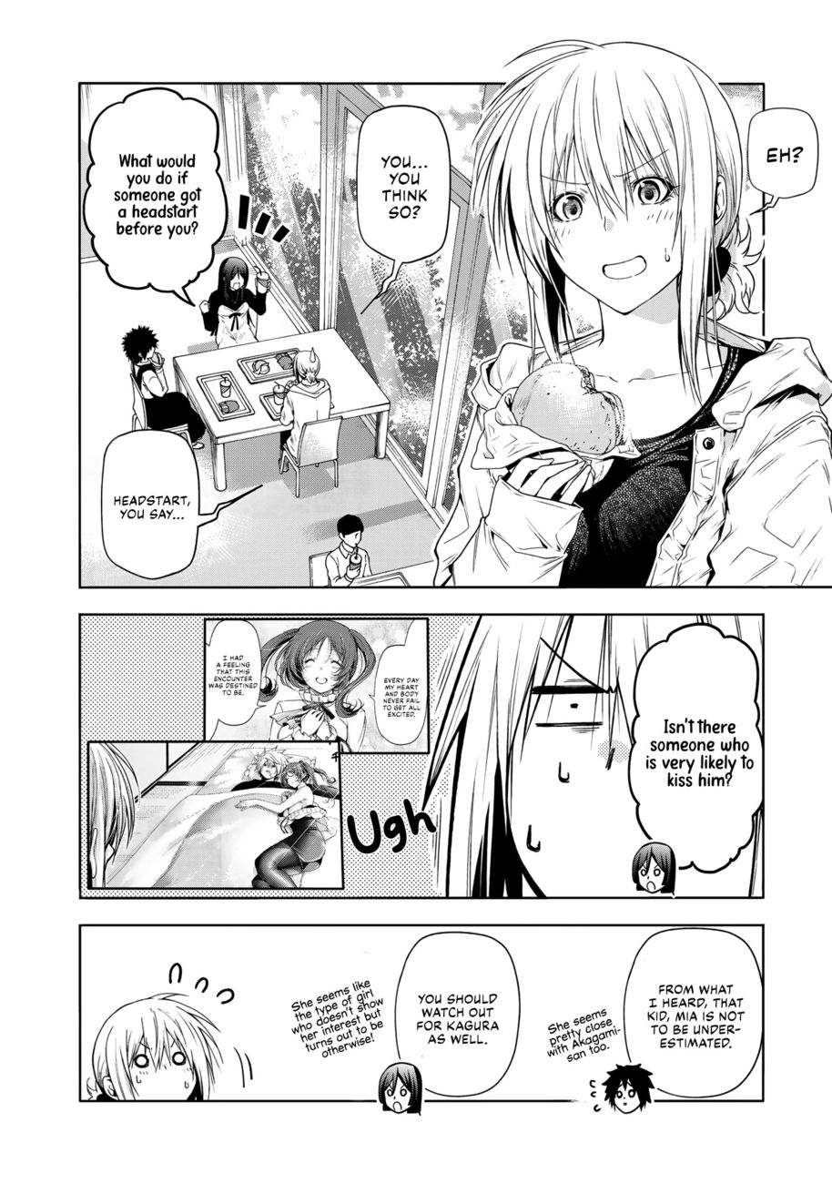 Temple - Chapter 70 - picture 1