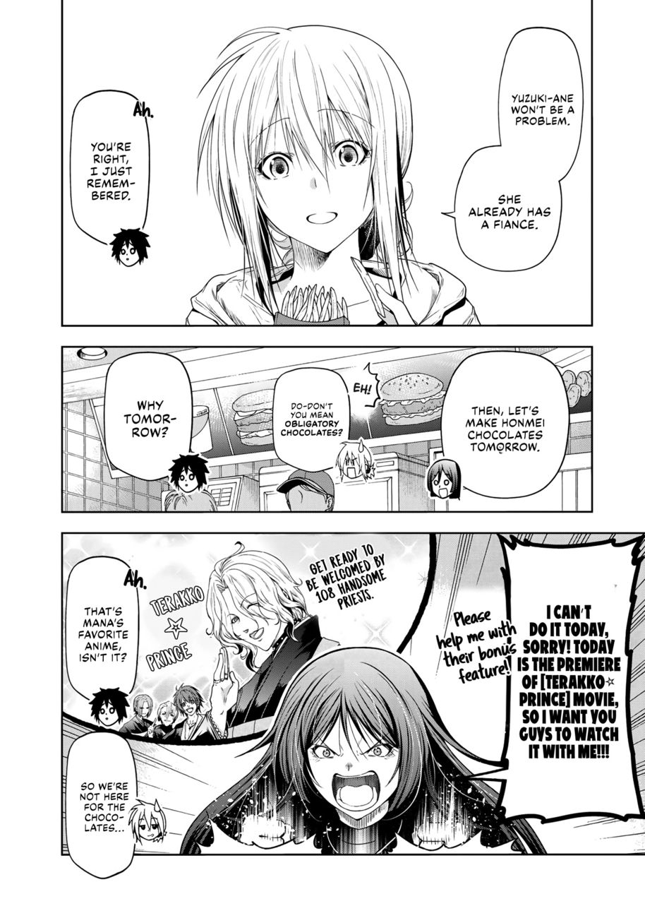 Temple - Chapter 70 - picture 3