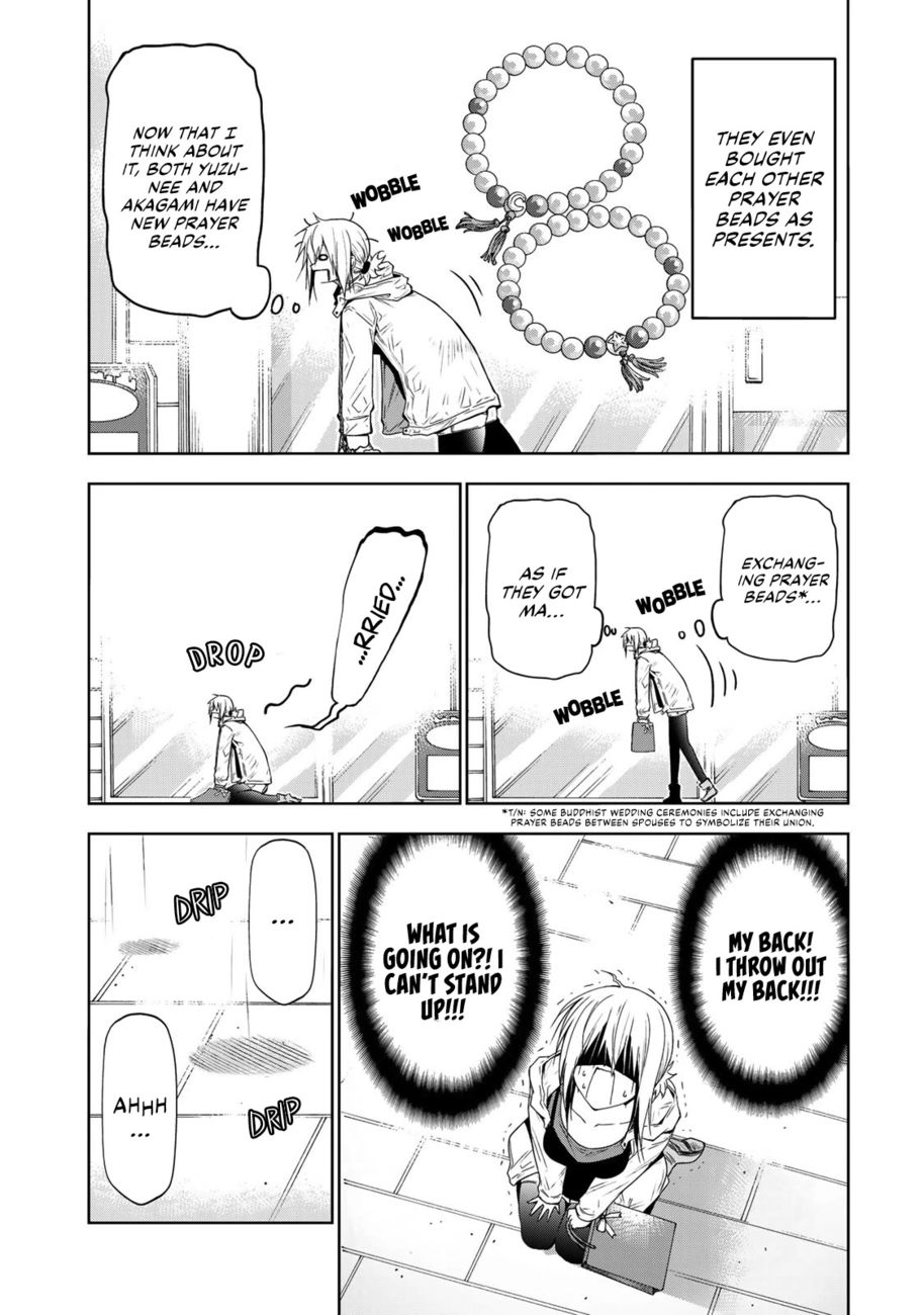 Temple - Chapter 71 - picture 1