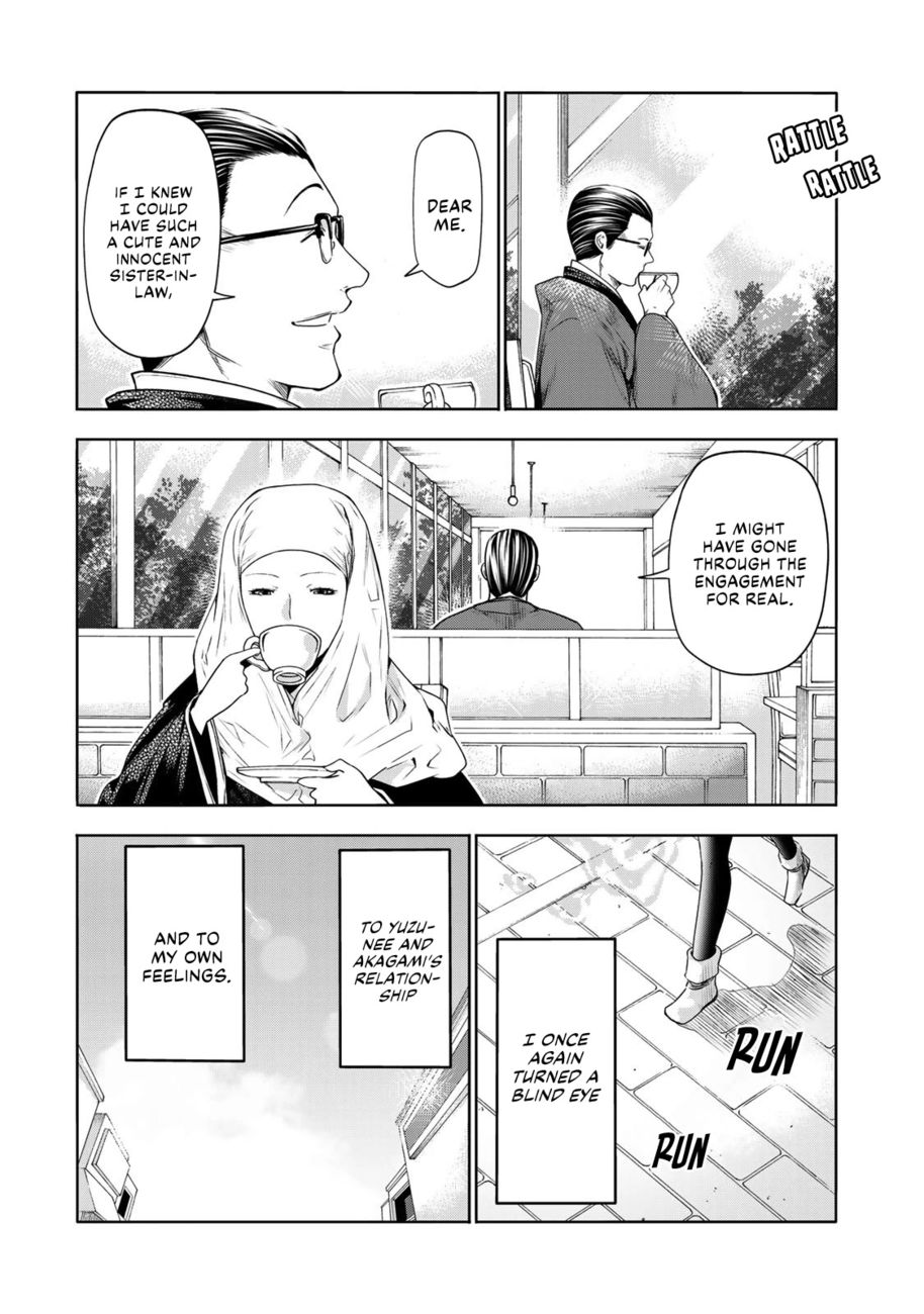 Temple - Chapter 71 - picture 14