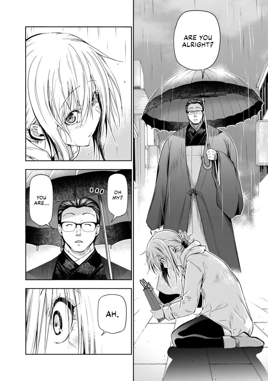 Temple - Chapter 71 - picture 3