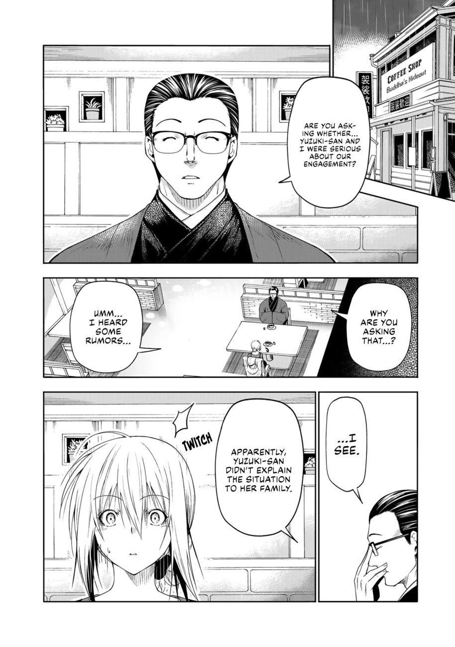 Temple - Chapter 71 - picture 5