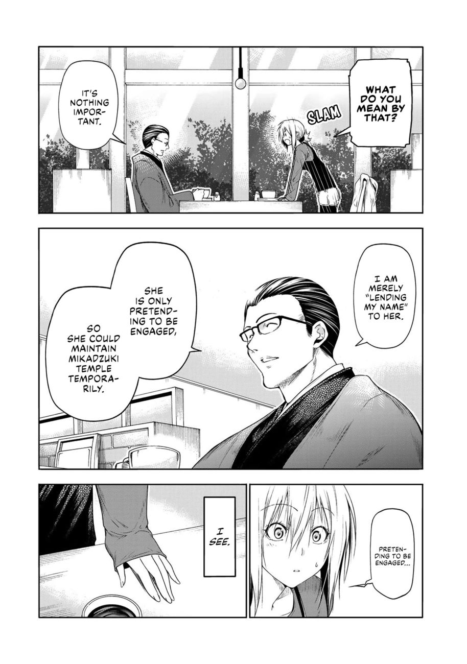 Temple - Chapter 71 - picture 6