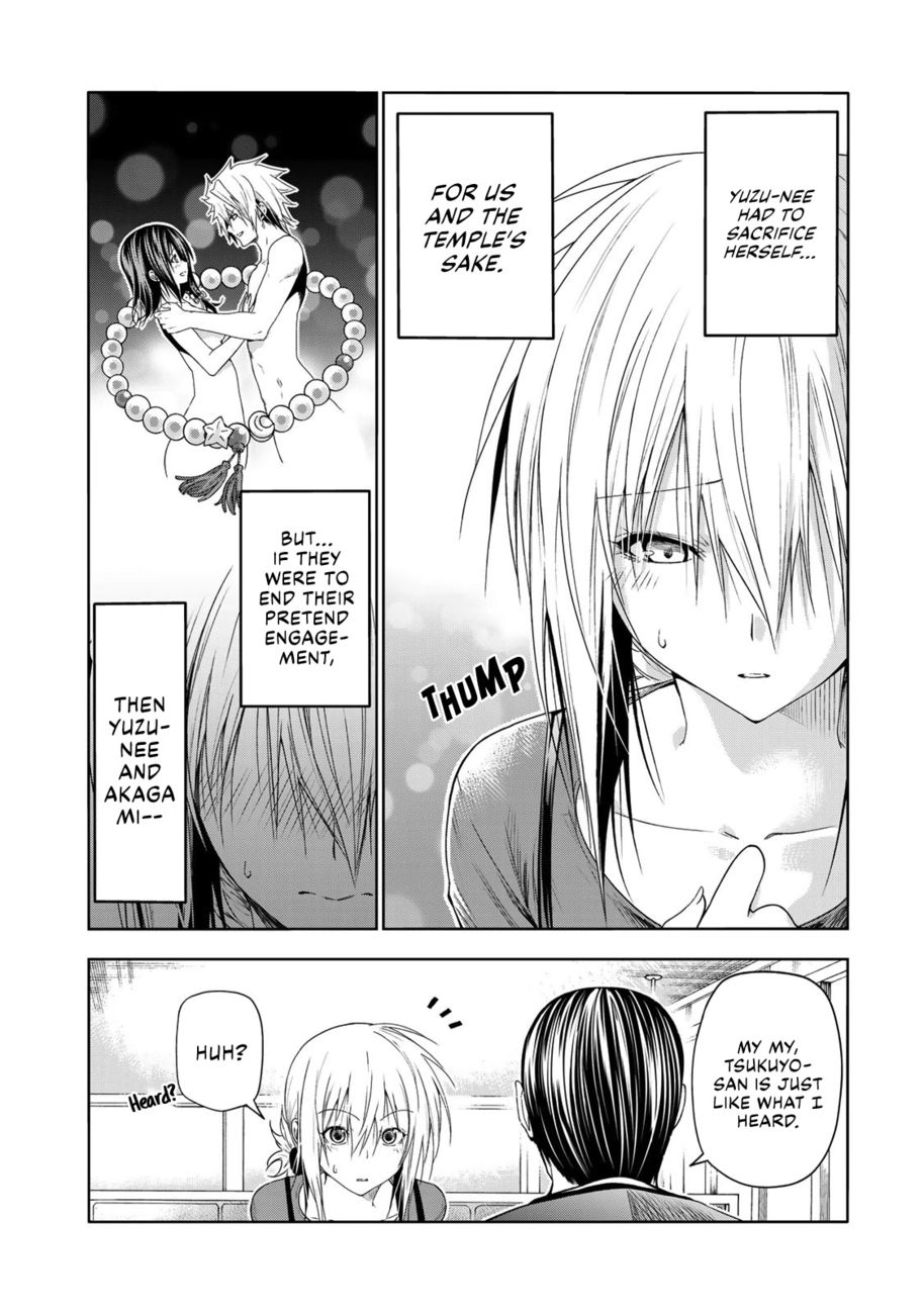 Temple - Chapter 71 - picture 7