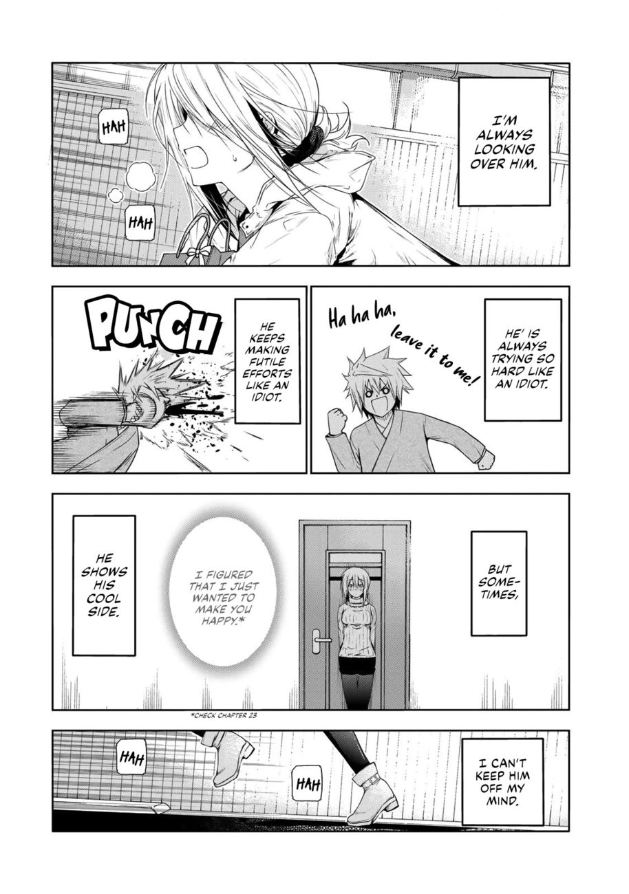 Temple - Chapter 72 - picture 0
