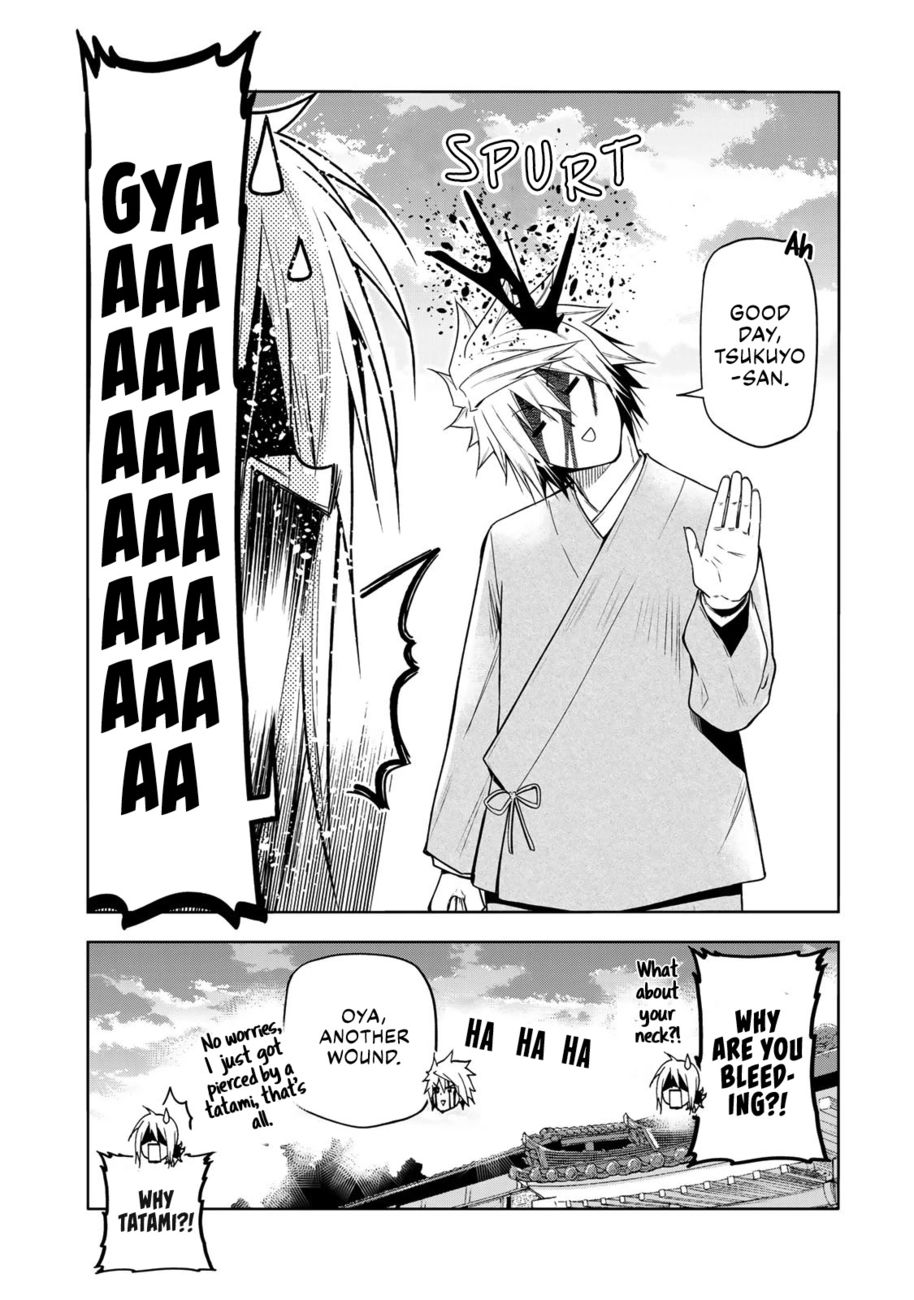 Temple - Chapter 72 - picture 7
