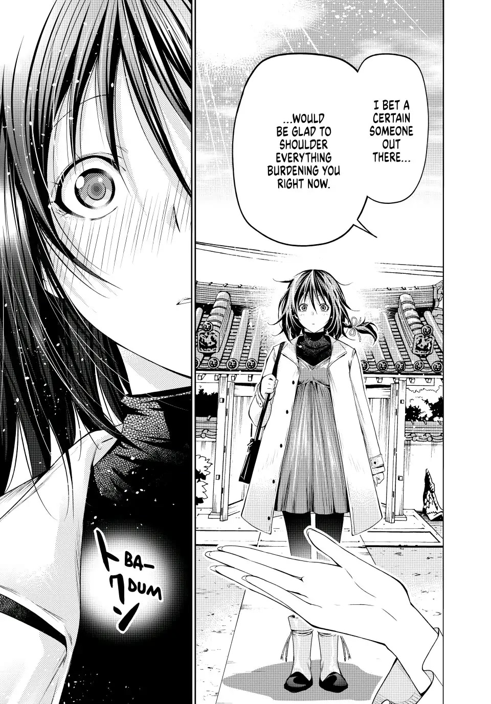 Temple - Chapter 73 - picture 16