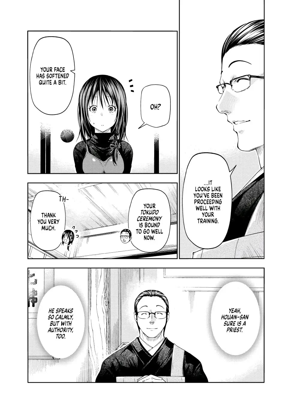 Temple - Chapter 73 - picture 7