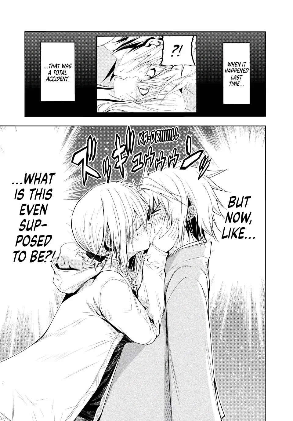 Temple - Chapter 74 - picture 0