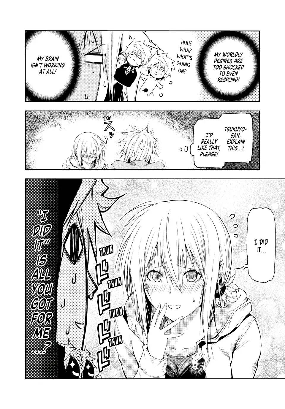 Temple - Chapter 74 - picture 1