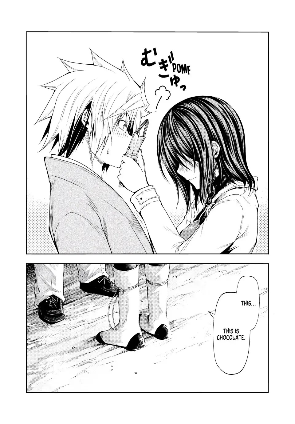 Temple - Chapter 74 - picture 12