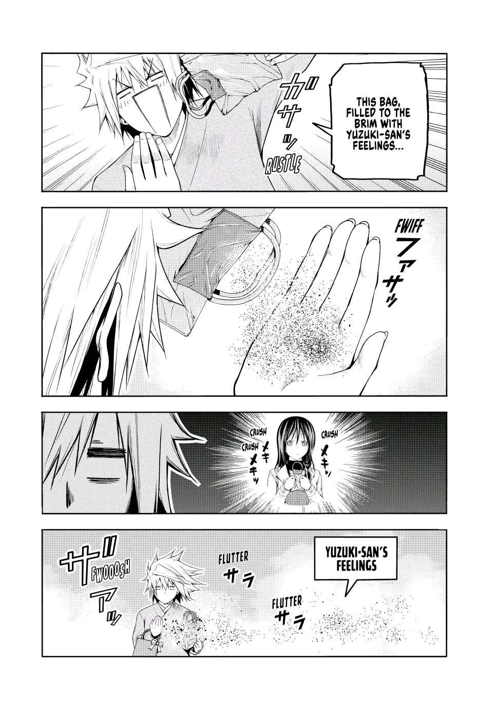 Temple - Chapter 74 - picture 15