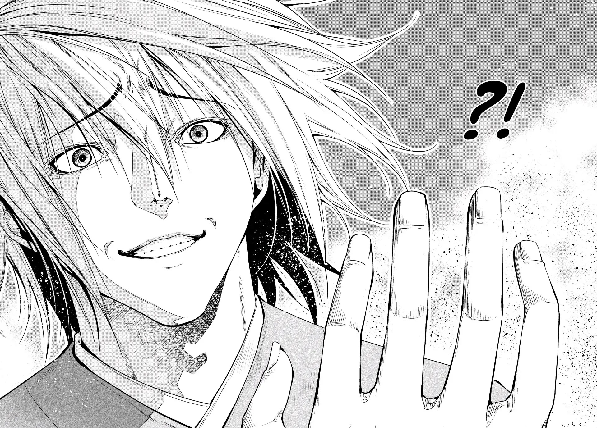 Temple - Chapter 74 - picture 16