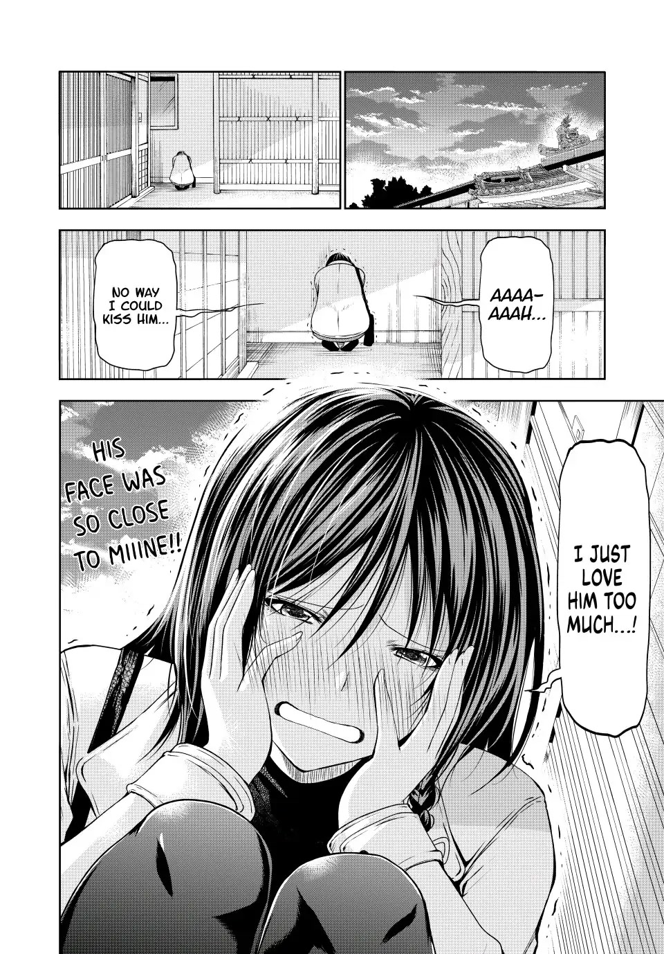 Temple - Chapter 74 - picture 17