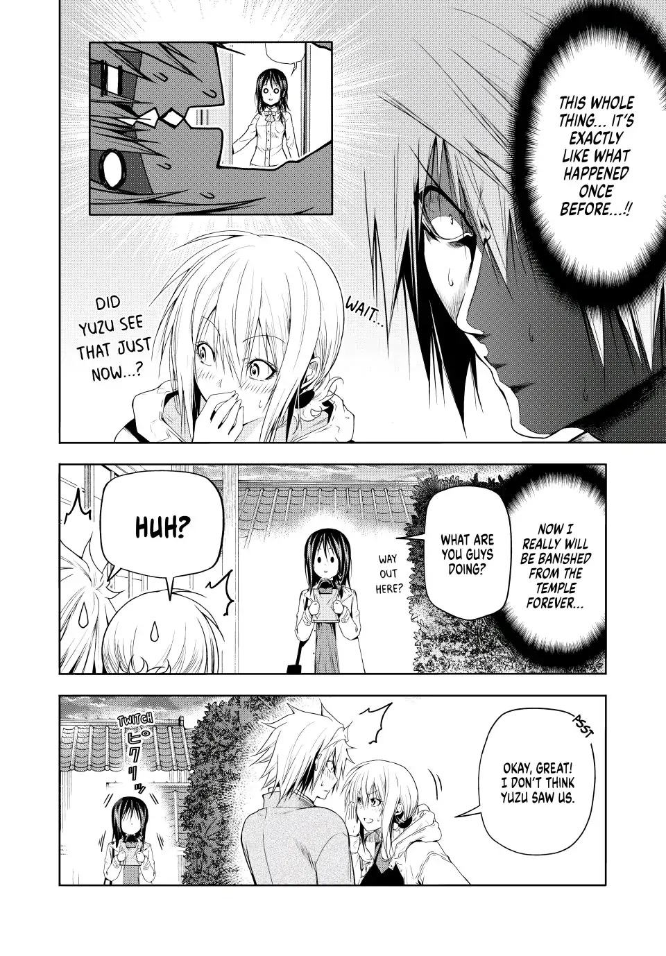 Temple - Chapter 74 - picture 3