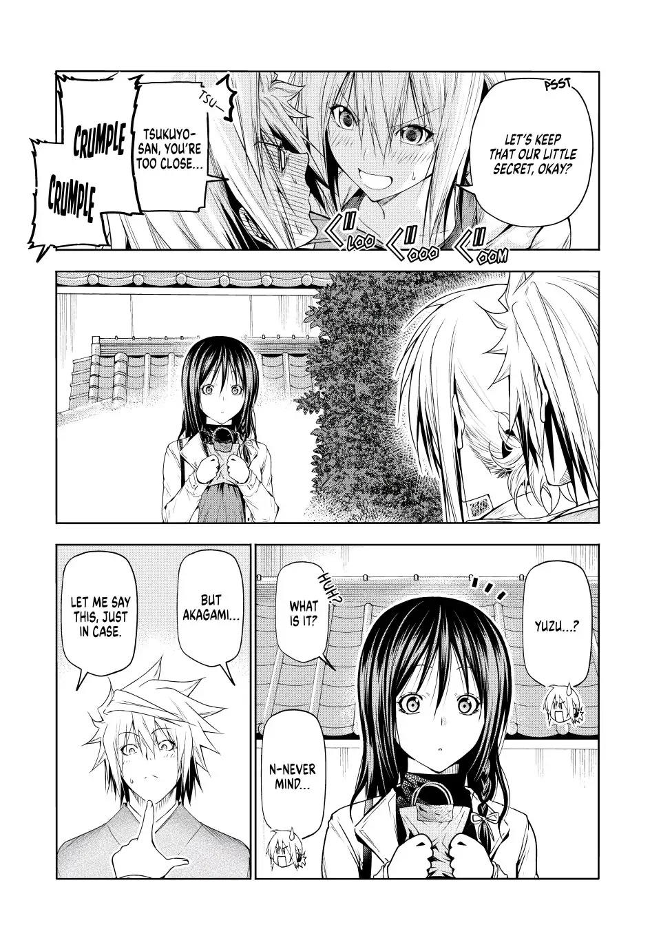Temple - Chapter 74 - picture 4